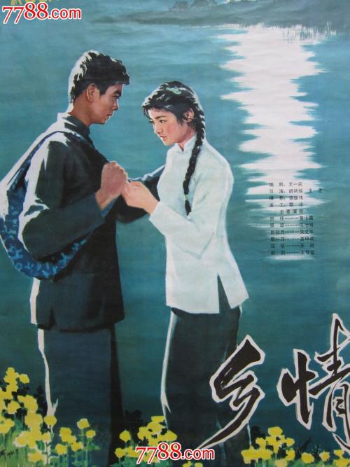 哪里可以制作哈利素文学院文凭毕业证